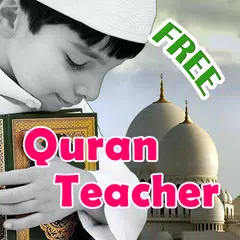 Baixar Teach Quran repeating Juz amma APK