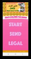 Teach Quran repeating Juz amma Plakat