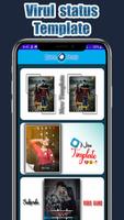 Template Store for Avee Player capture d'écran 1