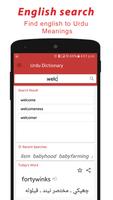 English to Urdu dictionary 2018 پوسٹر