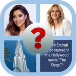 GUESS Dubai VIPs /QUIZ