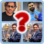 GUESS THE INDIAN CRICKETERS