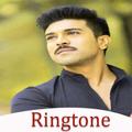Ramcharan Singh Ringtone