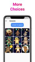 Dalle - AI Image Generator تصوير الشاشة 1