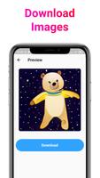 Dalle - AI Image Generator تصوير الشاشة 2