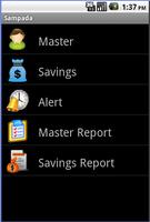 Asset Management (Sampada) تصوير الشاشة 1