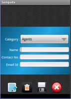Asset Management (Sampada) تصوير الشاشة 2