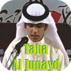 Taha Al Junayd - Quran Offline иконка