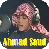Ahmad Saud Quran MP3 Offline icon