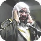 Azan Mp3 2024 by Sheikh ícone