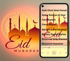 Azan Mp3 2024 by Sheikh Cartaz