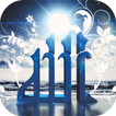 Takbeers Eid Al-Fitr & Al-Adha