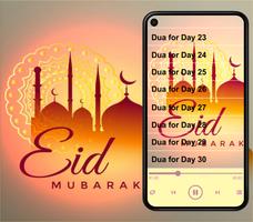 Islamic Dua Mp3 Offline screenshot 1
