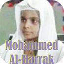 Al-Barrak - Quran Offline 2024-APK
