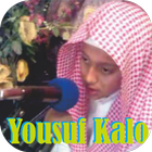 آیکون‌ Quran Offline by Yousuf Kalo