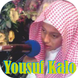 Quran Offline by Yousuf Kalo ícone