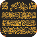 Ruqyah Shariah MP3 Offline APK