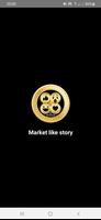 پوستر market like story