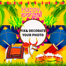 Pongal Photo Frames APK