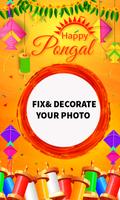 Pongal Photo Frames স্ক্রিনশট 1