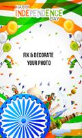 Republic Day Photo Frames скриншот 1