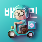 배달의민족 아이콘