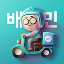 배달의민족 APK