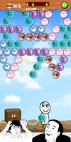 Bubble Meme Shooter скриншот 1