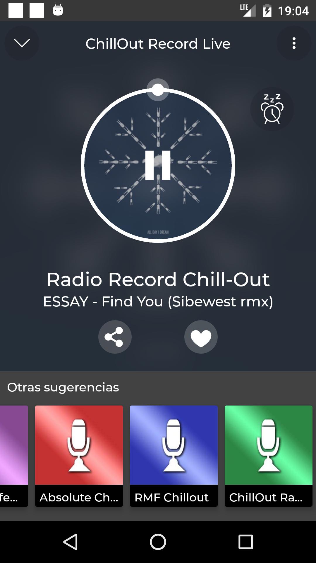 Record chillout radio слушать