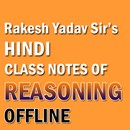 Rakesh Yadav Class Notes of Reasoning in Hindi APK