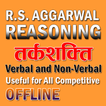 RS Aggarwal Reasoning- Verbal and Non Verbal