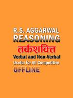 RS Aggarwal Reasoning- Verbal and Non Verbal Affiche
