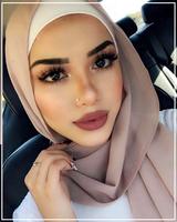 صور بنات سمراوات جميلات 👩🏽 скриншот 3