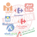 Catalogues & Dépliants Maroc | Promotion Maroc APK