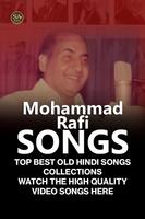 Mohammad Rafi Old Songs स्क्रीनशॉट 1