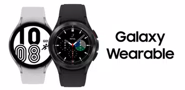 Galaxy Wearable