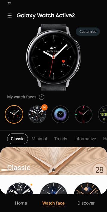 galaxy wearable plugin
