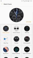 Gear S Plugin 스크린샷 2