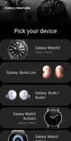 Galaxy Watch3 Plugin スクリーンショット 1