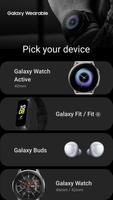 Galaxy Fit Plugin スクリーンショット 1