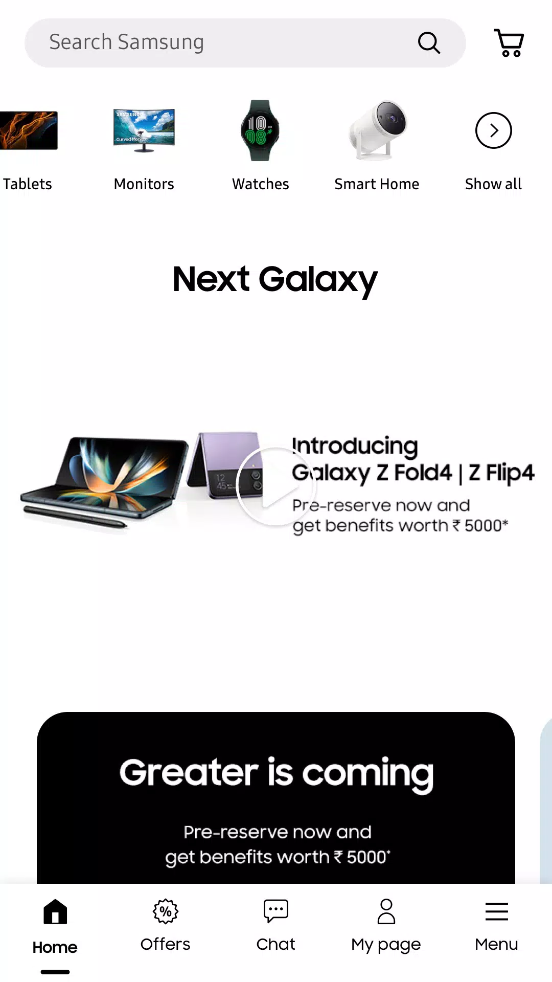 Samsung Shop APK for Android Download