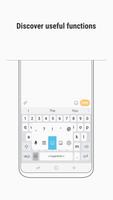 Samsung Keyboard 스크린샷 1