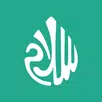 Salaam: Quran & Waktu Sholat APK