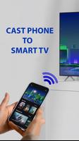 Samsung Smart View Cast to TV Ekran Görüntüsü 3