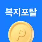삼성복지포탈 ikon