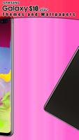 Samsung S25 Ultra Launcher تصوير الشاشة 3
