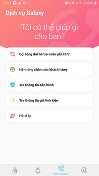 Quà tặng Galaxy 截图 3