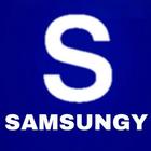 التطبيق الحصري ل SAMSUNGY 아이콘