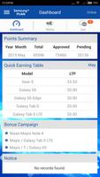 Samsung Incentive स्क्रीनशॉट 2