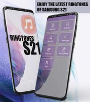 Galaxy S22 मोबाइल रिंगटोन पोस्टर
